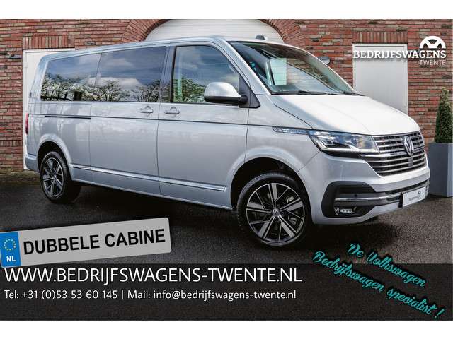 Volkswagen Transporter t6.1 caravelle 2.0 tdi 204 pk dsg l2h1 dub/cab a-deuren acc | led | leder | apple carplay/ android auto | privacy glass | foto 22