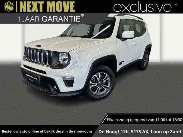 Jeep Renegade 1.3t freedom✅airco✅dab✅trekhaak✅navigatie✅automaat✅cruise control✅ foto 8