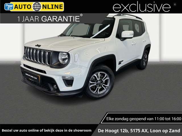 Jeep Renegade 1.3t freedom✅airco✅dab✅trekhaak✅navigatie✅automaat✅cruise control✅ foto 17