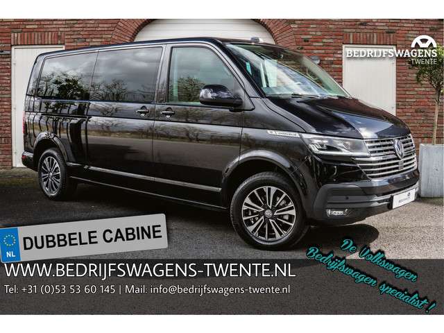 Volkswagen Caravelle t6.1 2.0 tdi 150 pk dsg caravelle l2h1 a-klep acc | led | privacy glass | apple carplay/android auto foto 18