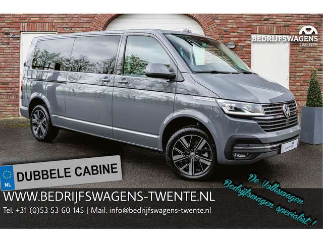 Volkswagen Caravelle t6.1 2.0 tdi 204 pk dsg l2h1 a-deuren dub/cab acc | led | leder | apple carplay/ android auto | privacy glass | foto 24