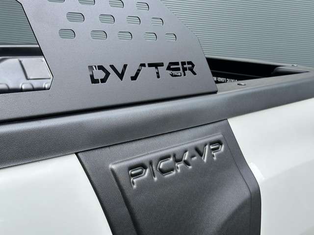 Dacia Duster 2023 Diesel
